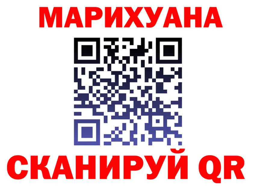 APVP Crystall зеркало мориарти MEGA Туймазы
