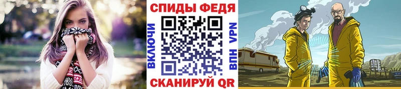 Первитин пудра  Туймазы 
