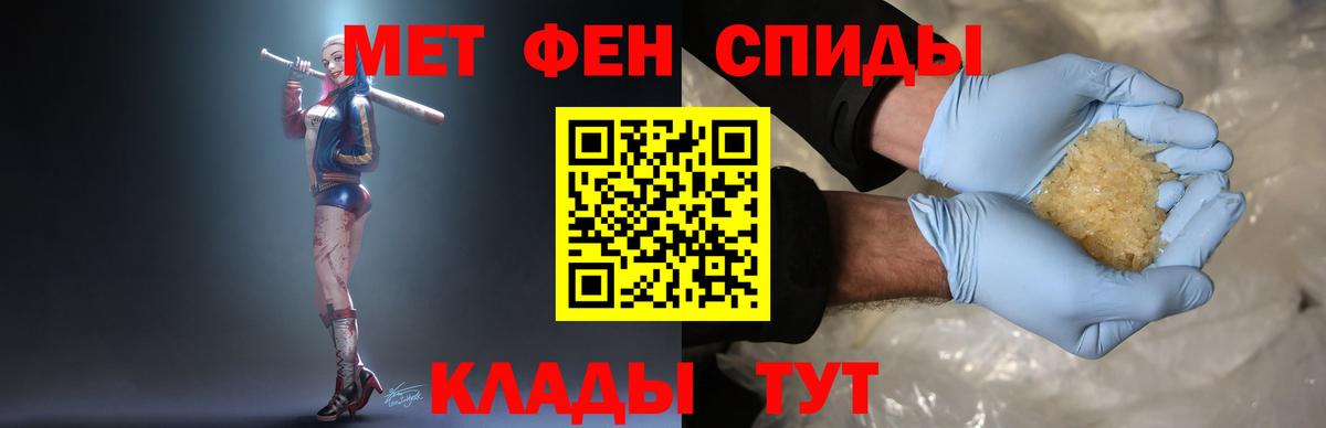 APVP Туймазы