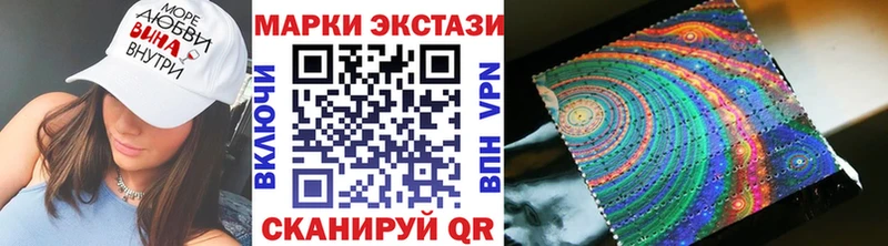 где продают   Туймазы  Марки NBOMe 1,5мг 