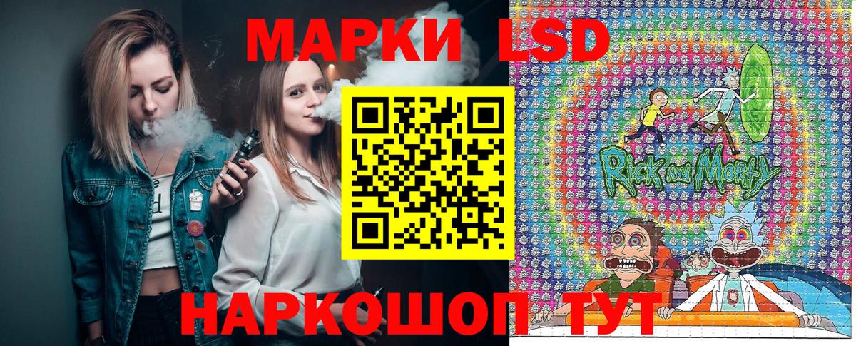 Туймазы  Марки N-bome 1,5мг  Марки N-bome  Вход с VPN 