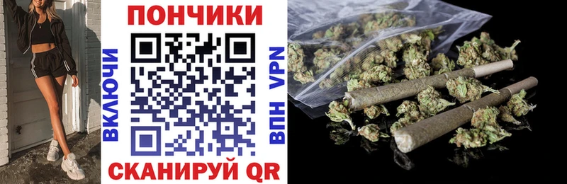 где купить наркотик  Туймазы  Конопля план 